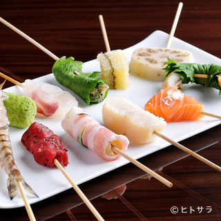 創作串揚 つだ_1