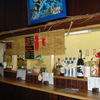 下総屋 - 内観写真:南の島のカフェバーをイメージした店内です。