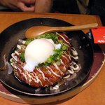 吾平 - テリマヨ　ハンバーグ　４７０円