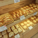 DEGIRMEN BAKERY - 