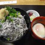 鎌倉づくし　1995円　