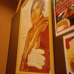 ジャクソンズ - マイケル♪