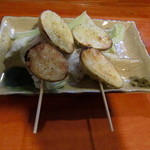 Yamachan - ジャガバター