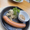 エビスバー - 