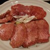 焼肉アリラン園 - 生タン盛り合わせ 3,500円