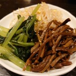 焼肉アリラン園 - ナムル盛り合わせ 580円