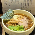 麺たつ - 