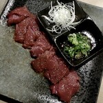 Oumi Gyuu Yakiniku Take - 