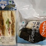 ファミリーマート - おにぎりって大きいほうが美味いって思える
テリヤキってんだから仕方ないが…
サンドイッチかなり甘め