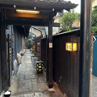 吉里 - 