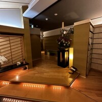 吉里 - 