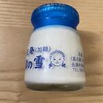 会津のべこの乳　アイス牧場 - 税込220円