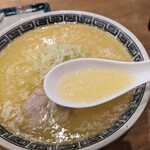 磯丸水産 - 