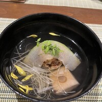 志木葉 - 