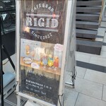 CAFE&BAR RIGID - 
