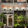 PIZZA SALVATORE CUOMO & GRILL 京都