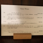 メッツゲライ ササキ - 