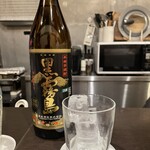 Tori Haru Shidashouten - 黒霧島 ボトル&水割りセット