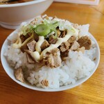 みのり - チャーシューご飯