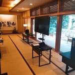 料亭 大宮 一の家 - 