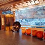 料亭 大宮 一の家 - 