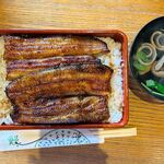 Unagi Futaba - 上から