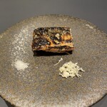 プレゼンテ スギ - 