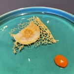 プレゼンテ スギ - 