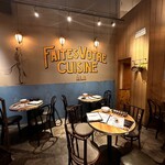 原価ビストロチーズプラス - 