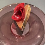 プレゼンテ スギ - 