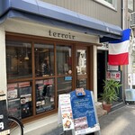 Bistro terroir - 