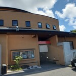 鰻 和処 いづ喜 - 