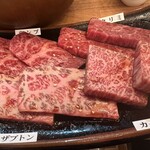 Sumibiyakiniku Baru Agito Hirao - 