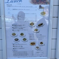 AzzurrA Mare SAJIMA - 