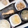 吉野家 調布駅前店