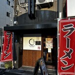 Nippombashi Saka Ichi - 