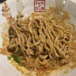 Sawadanotantammen - 汁なし担々麺をまずはしっかりとマゼマゼ♪