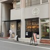 W COFFEE 北大塚店