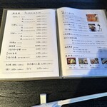 山水閣 - メニュー