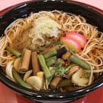 Wild vegetables Shiroishi warm noodles