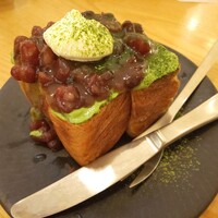 京都石塀小路豆ちゃ 有楽町 - 