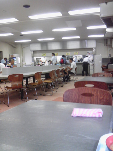 Kita-ku Minna no Sakura Kitchen photo 4