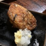 Kazaguruma - 230804金　福岡　かざぐるま　さつま揚げ300円