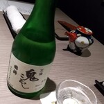 ホテル大雪 ONSEN&CANYON RESORT - 日本酒