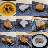 飛鳥くら田 - 