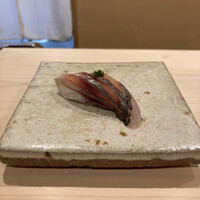 すし崇 - 