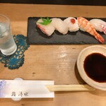Sushi Shimizu - 