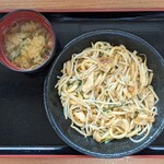 福石パーキングエリア(上り線)スナックコーナー・フードコート - ホルモンうどん 850円 , みそ汁 100円