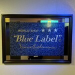 Blue Label - 