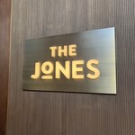 The Jones Cafe Bar - 